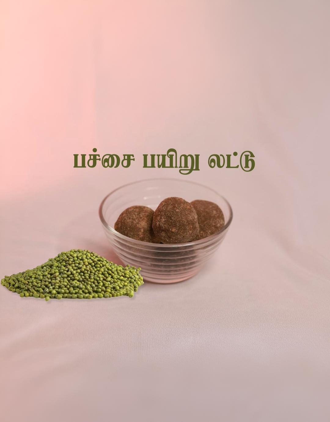 IMG-20250918-WA0014