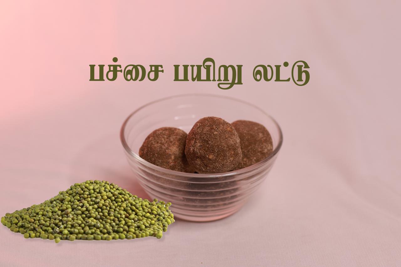 IMG-20250918-WA0014