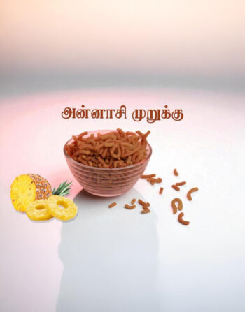 Annasi Murukku