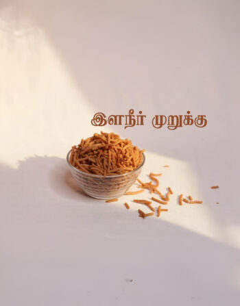 Ilaneer Murukku