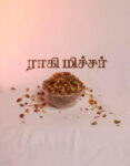 ragi_mixture